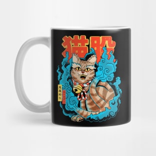 Nekomata Mug